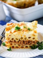 A front close up shot of pastitsio casserole slice