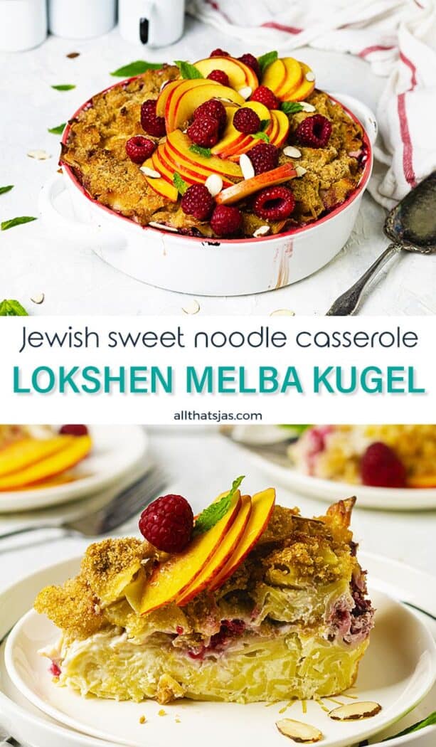 Two photo image of the lokshen melba kugel with text overlay in the middle.