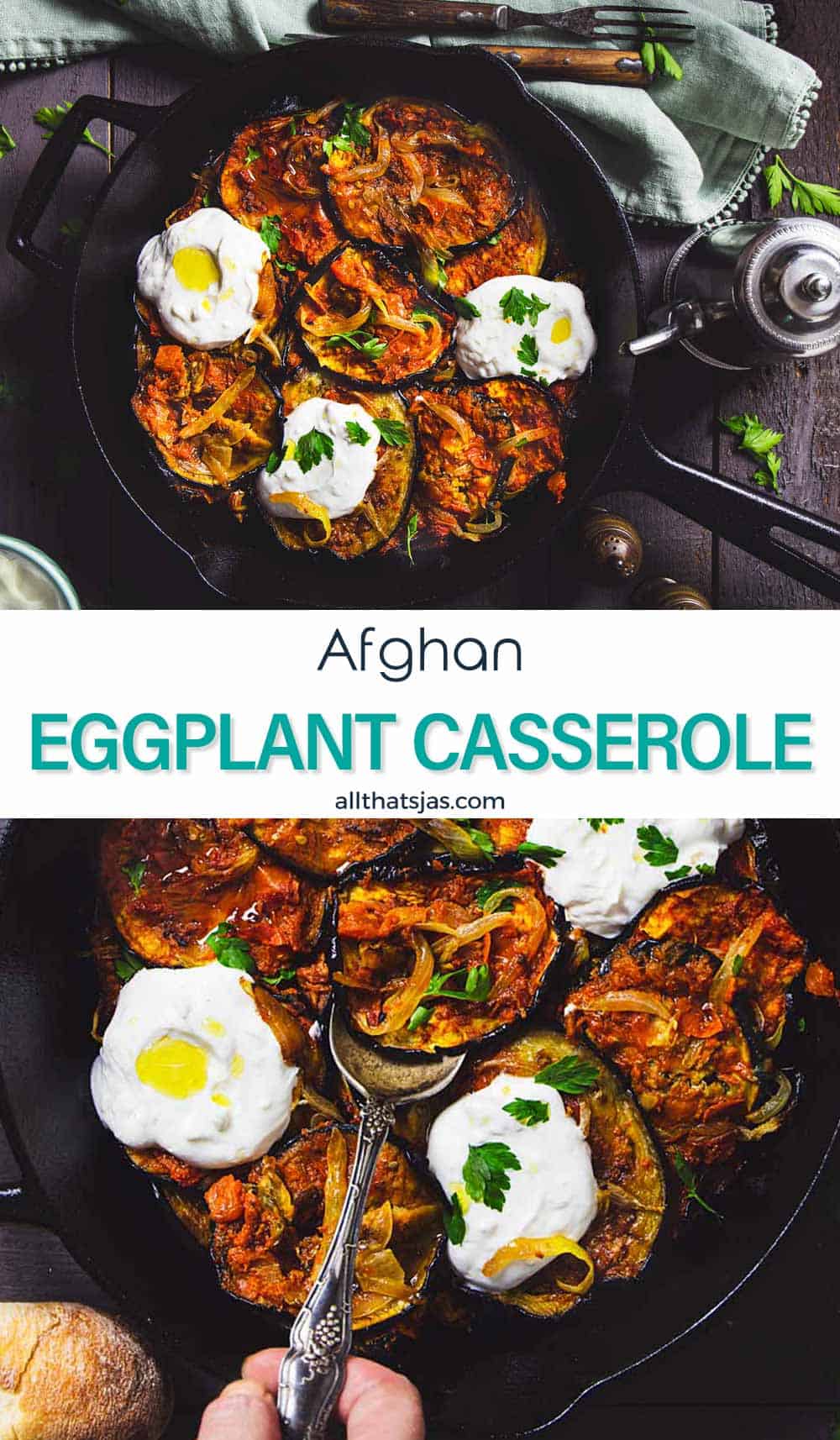 Two-photo image of eggplant dish with text overlay in the middle.
